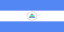 célébrités nicaragua